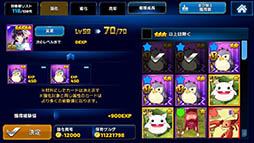 ꡼ No.017 | ֥ȥåפޥۤ衣5ܤ˥ӥͽΡ֥ȥå Τˤʤꤿ׻Ͽ