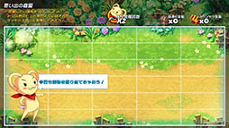 ꡼ No.018 | ֥ȥåפޥۤ衣5ܤ˥ӥͽΡ֥ȥå Τˤʤꤿ׻Ͽ