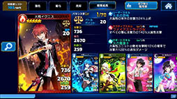 ꡼ No.022 | ֥ȥåפޥۤ衣5ܤ˥ӥͽΡ֥ȥå Τˤʤꤿ׻Ͽ