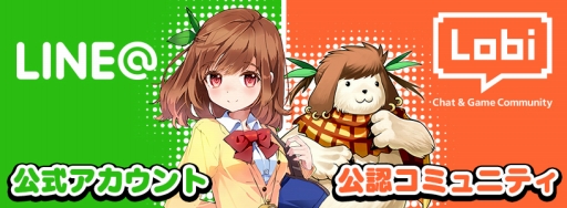 ���������꡼ No.002�Υ���ͥ������ / �֥ȥ�å������� �������Τˤʤꤿ�����׻�����Ͽ16�����ˤǡ�5�����ʤɤ���ŵ���ɲä�