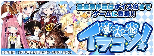 ���������꡼ No.001�Υ���ͥ������ / �֥ȥ�å������� �������Τˤʤꤿ�����ס�ưʪ������դε��Ͳ����饹�ȥ���ƥ���