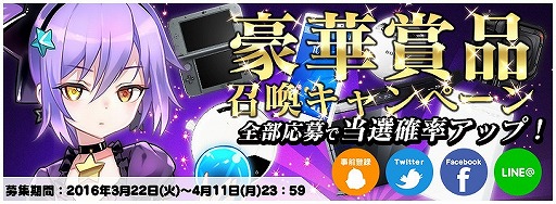 ���������꡼ No.005�Υ���ͥ������ / �֥ȥ�å������� �������Τˤʤꤿ�����ס�ưʪ������դε��Ͳ����饹�ȥ���ƥ���