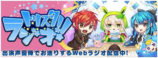 ���������꡼ No.008�Υ���ͥ������ / �֥ȥ�å������� �������Τˤʤꤿ�����ס�ưʪ������դε��Ͳ����饹�ȥ���ƥ���