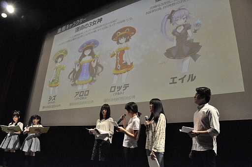 ꡼ No.004 | ֥ȥåΤˤʤꤿפκŸ餫ˡꥢҤȥ֥ڥƣ楢о줷ե饤󥤥٥Ȥͤݡ