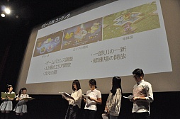 ꡼ No.007 | ֥ȥåΤˤʤꤿפκŸ餫ˡꥢҤȥ֥ڥƣ楢о줷ե饤󥤥٥Ȥͤݡ