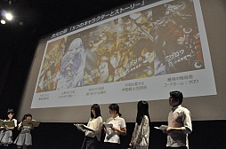 ꡼ No.008 | ֥ȥåΤˤʤꤿפκŸ餫ˡꥢҤȥ֥ڥƣ楢о줷ե饤󥤥٥Ȥͤݡ