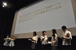 ꡼ No.010 | ֥ȥåΤˤʤꤿפκŸ餫ˡꥢҤȥ֥ڥƣ楢о줷ե饤󥤥٥Ȥͤݡ