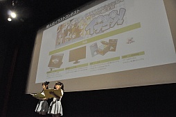 ꡼ No.011 | ֥ȥåΤˤʤꤿפκŸ餫ˡꥢҤȥ֥ڥƣ楢о줷ե饤󥤥٥Ȥͤݡ