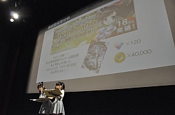 ꡼ No.012 | ֥ȥåΤˤʤꤿפκŸ餫ˡꥢҤȥ֥ڥƣ楢о줷ե饤󥤥٥Ȥͤݡ