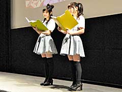 �֥ȥ�å��������������Τˤʤꤿ�����פκ����Ÿ�������餫�ˡ����ꥢ�����������Ҥ���ȥ֥�ڥ�����ƣ�楢����������о줷�����ե饤�󥤥٥�Ȥ����ͤ��ݡ���