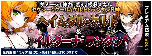 ���������꡼ No.012�Υ���ͥ������ / �֥ȥ�å��������ס������ӥ����Ϥ���5����30��DL���ˡ��쥢������1�Ƥ�����