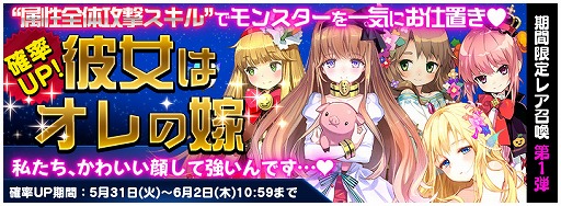 ���������꡼ No.014�Υ���ͥ������ / �֥ȥ�å��������ס������ӥ����Ϥ���5����30��DL���ˡ��쥢������1�Ƥ�����