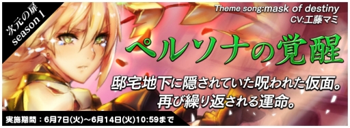 ꡼ No.003Υͥ / ֥ȥå Τˤʤꤿץ饳κͥʤ桼ɼ