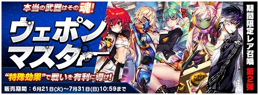 ꡼ No.002 | ֥ȥåס쥢˴ָǡȥݥޥɤо