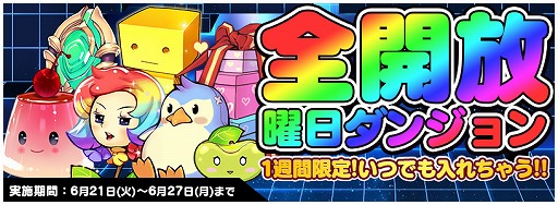 ꡼ No.005 | ֥ȥåס쥢˴ָǡȥݥޥɤо