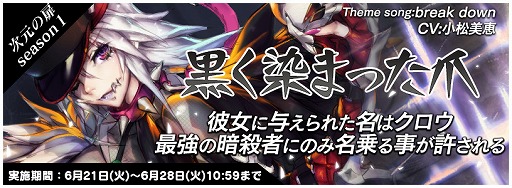 ꡼ No.006 | ֥ȥåס쥢˴ָǡȥݥޥɤо