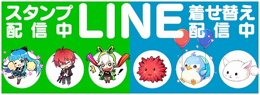 ꡼ No.001 | ֥ȥåסץߥྤ2Ƥš71鼷ͼ٥Ȥ