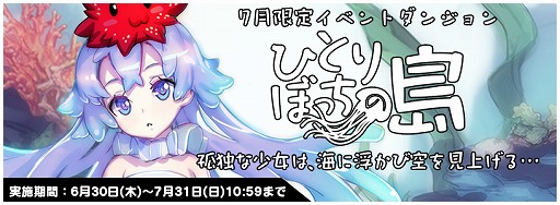 ꡼ No.002 | ֥ȥåסץߥྤ2Ƥš71鼷ͼ٥Ȥ