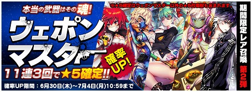 ꡼ No.003 | ֥ȥåסץߥྤ2Ƥš71鼷ͼ٥Ȥ