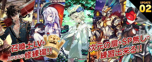 ���������꡼ No.005�Υ���ͥ������ / �֥ȥ�å������� �������Τˤʤꤿ�����ס�7��28�����緿���åץǡ��Ȥ�»�