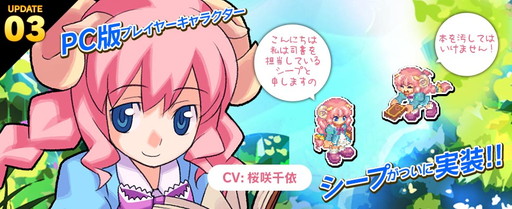 ���������꡼ No.006�Υ���ͥ������ / �֥ȥ�å������� �������Τˤʤꤿ�����ס�7��28�����緿���åץǡ��Ȥ�»�