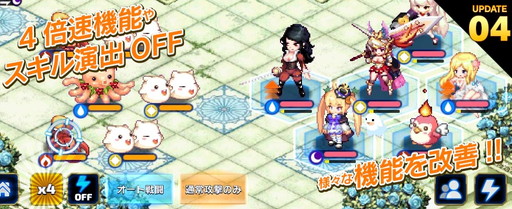 ���������꡼ No.007�Υ���ͥ������ / �֥ȥ�å������� �������Τˤʤꤿ�����ס�7��28�����緿���åץǡ��Ȥ�»�