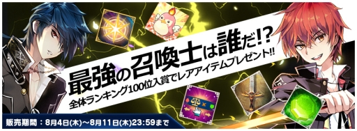 ꡼ No.001Υͥ / ֥ȥåץ꡼ʤӡSeason2֥ܤפץ