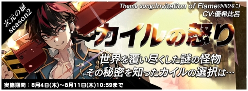 ꡼ No.002Υͥ / ֥ȥåץ꡼ʤӡSeason2֥ܤפץ