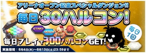 ꡼ No.003Υͥ / ֥ȥåץ꡼ʤӡSeason2֥ܤפץ