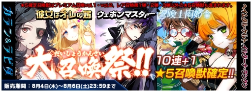 ꡼ No.004Υͥ / ֥ȥåץ꡼ʤӡSeason2֥ܤפץ