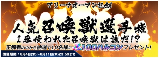 ꡼ No.005Υͥ / ֥ȥåץ꡼ʤӡSeason2֥ܤפץ