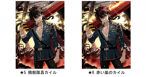 ꡼ No.006 | ֥ȥåץ꡼ʤӡSeason2֥ܤפץ