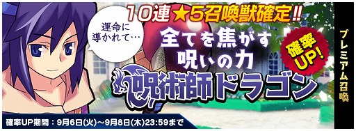 ꡼ No.001 | ֥ȥåסPCǽпȤΥ饯ȼѻեɥ饴ɤо