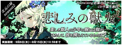 ꡼ No.009 | ֥ȥåסPCǽпȤΥ饯ȼѻեɥ饴ɤо