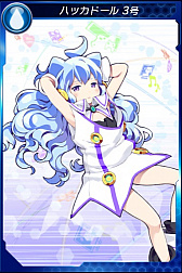 画像ギャラリー No.007のサムネイル画像 / 「トリックスター 召喚士になりたい」で「ハッカドール」とのコラボイベント開催