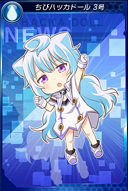 画像ギャラリー No.014のサムネイル画像 / 「トリックスター 召喚士になりたい」で「ハッカドール」とのコラボイベント開催