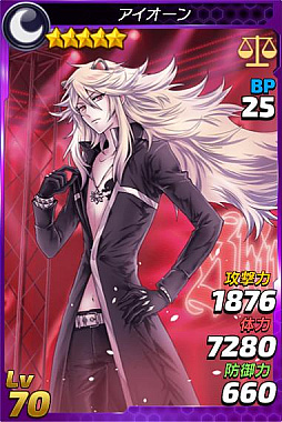 画像ギャラリー No.007のサムネイル画像 / 「トリックスター 〜召喚士になりたい〜」で「SHOW BY ROCK!!」とのコラボイベント