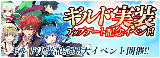 ���������꡼ No.001�Υ���ͥ������ / �֥ȥ�å������� �������Τˤʤꤿ�����ס�����ɤ�������3�祤�٥�Ȥ�����