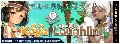 ���������꡼ No.007�Υ���ͥ������ / �֥ȥ�å������� �������Τˤʤꤿ�����ס�����ɤ�������3�祤�٥�Ȥ�����