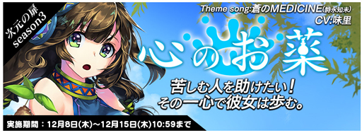 ���������꡼ No.001�Υ���ͥ������ / �֥ȥ�å��������פȡֻ��������פ�����ܤ�»ܡ�ξ�����ȥ��ץ쥤������ŵ��������褦