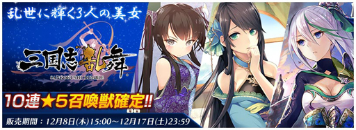 ���������꡼ No.002�Υ���ͥ������ / �֥ȥ�å��������פȡֻ��������פ�����ܤ�»ܡ�ξ�����ȥ��ץ쥤������ŵ��������褦