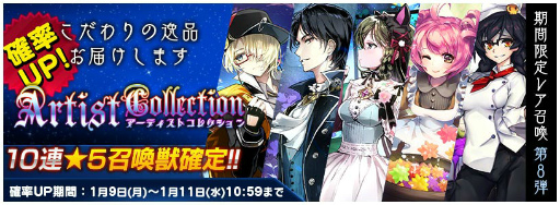 ꡼ No.001Υͥ / ֥ȥå Τˤʤꤿסƥȥ쥯󤬼»