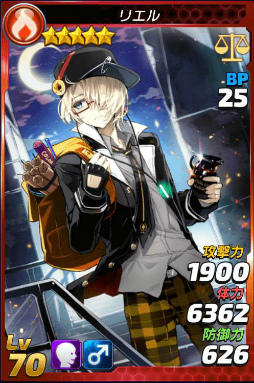 ꡼ No.002 | ֥ȥå Τˤʤꤿסƥȥ쥯󤬼»