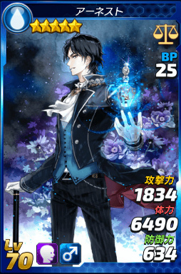 ꡼ No.004 | ֥ȥå Τˤʤꤿסƥȥ쥯󤬼»