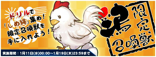 ꡼ No.012Υͥ / ֥ȥå Τˤʤꤿסƥȥ쥯󤬼»