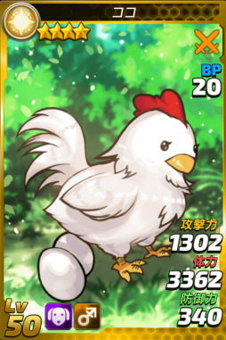 ꡼ No.013 | ֥ȥå Τˤʤꤿסƥȥ쥯󤬼»