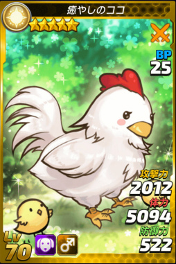 ꡼ No.014 | ֥ȥå Τˤʤꤿסƥȥ쥯󤬼»