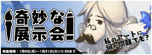 ꡼ No.016Υͥ / ֥ȥå Τˤʤꤿסƥȥ쥯󤬼»