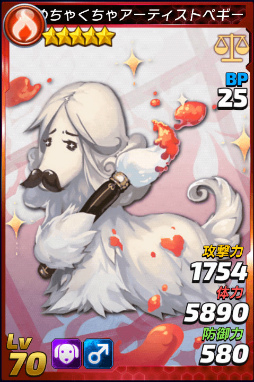 ꡼ No.018 | ֥ȥå Τˤʤꤿסƥȥ쥯󤬼»