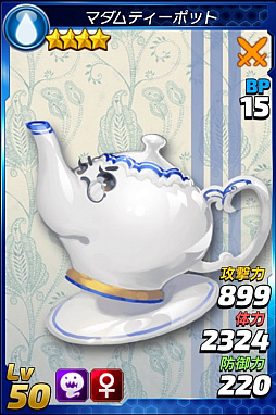 ꡼ No.001 | ֥ȥå ΤˤʤꤿפPCǤο͵饯ȥ󥸥˥饤ɤо